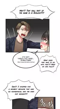 [Mx2J] Hahri's Lumpy Star Ch. 1-6 [English] (Manhwa.co)
