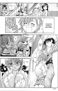A-G Super Erotic 7 [English]