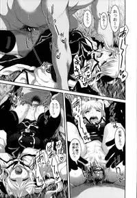 (C95) [STUDIO HUAN (Raidon)] NanoFei Soushuuhen (Mahou Shoujo Lyrical Nanoha)