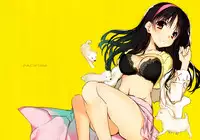 (C87) [Traumatize (Kagome)] Perplex (Amagi Brilliant Park)