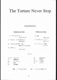 (CR17) [MünchenGraph, Usagi Youchien (various)] The Torture Never Stop (various)