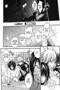 [Jerry Angel (Oyamada Ami)] Shinobi Icha Ero (Naruto) [English] [Dragonfly]