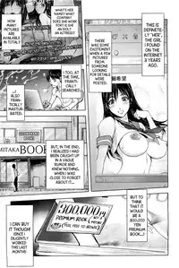 [Kon-kit] Midara Books Ch.1-5 [English]