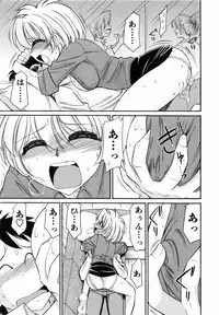 [Charlie Nishinaka] Cheers! 7