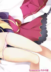 (C90) [Takatakaya (Kaniya Shiku)] Chucchu Shinai to Ikirarenai (Granblue Fantasy)