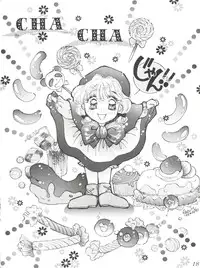 [Office Neko (Nekojima Lei)] Osanpo Shimasyo (Akazukin Chacha)