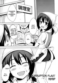 (C83) [Yamadaya (WindArt & TokutokuP)] Funabori! Funabori!! (D-Frag!) (English) =LWB=