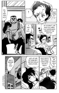 [Aro Hiroshi] Futaba-kun Change Vol.1 [English]