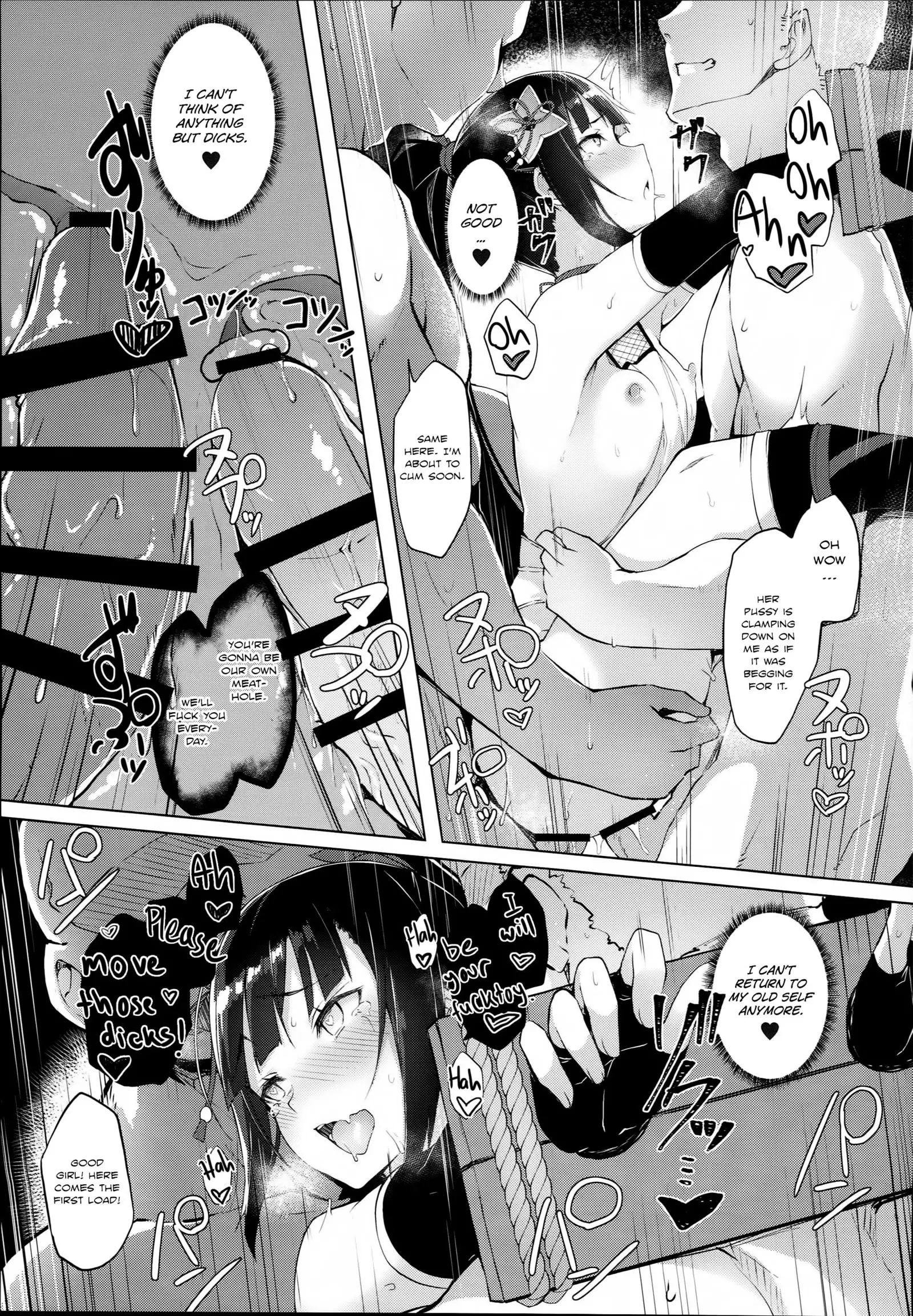 Ingoku no Hana | Flower of Obscenity