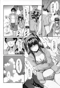 (C88) [Takemasaya (Takemasa Takeshi)] CINDERELLA ECSTASY Summer Vacation (THE iDOLM@STER CINDERELLA GIRLS)