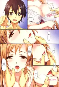 [Astro Creep (Matsuryu)] Sword Art Unlimited (Sword Art Online) [ENG]