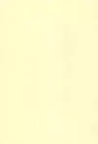 (C92) [Ebisuyu (Funan)] Natsu nan desu.