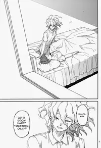 (SUPERKansai19)	[ZCC (Zakiko)] Gomi to Kuzu (Super Danganronpa 2) [English]