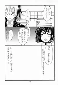 Paruko Nagashima (Chika Sekai) - Sad Sad Kiddie (Hikaru no Go)