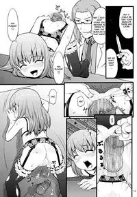 (C70) [Akatama (nel)] ancient and modern. (Yoshinaga san'chi no Gargoyle) [English]