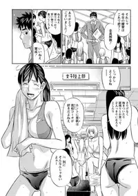 Action Pizazz DX 2019-02 [Digital]