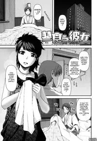 [Yasohachi Ryo] Titty Temptation Games Ch. 1-10 [English] {Tadanohito}