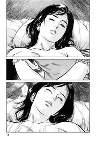 [Tomisawa Chinatsu, Hazuki Kaoru] My Pure Lady Vol.7