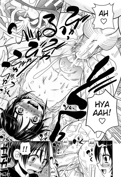 Boku ga Kemono SEX ni Hamaru made Ch.1-3