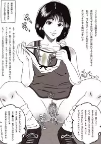 [Studio Ipponzeoi] Basket Joshi no Chitai (Slam Dunk)
