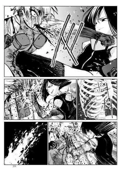 Heropine Sentai Pinch Ranger