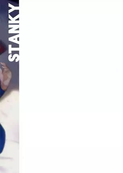 Kishiou no Kimochi Ii Ana