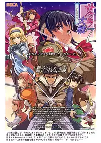 [Koji] エロ漫画(85P)あまりに普通で「あ」も出ないほどありきたりな話