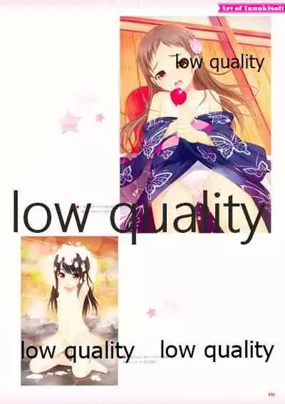 Nonohara Miki artworks De Historia Puellarum