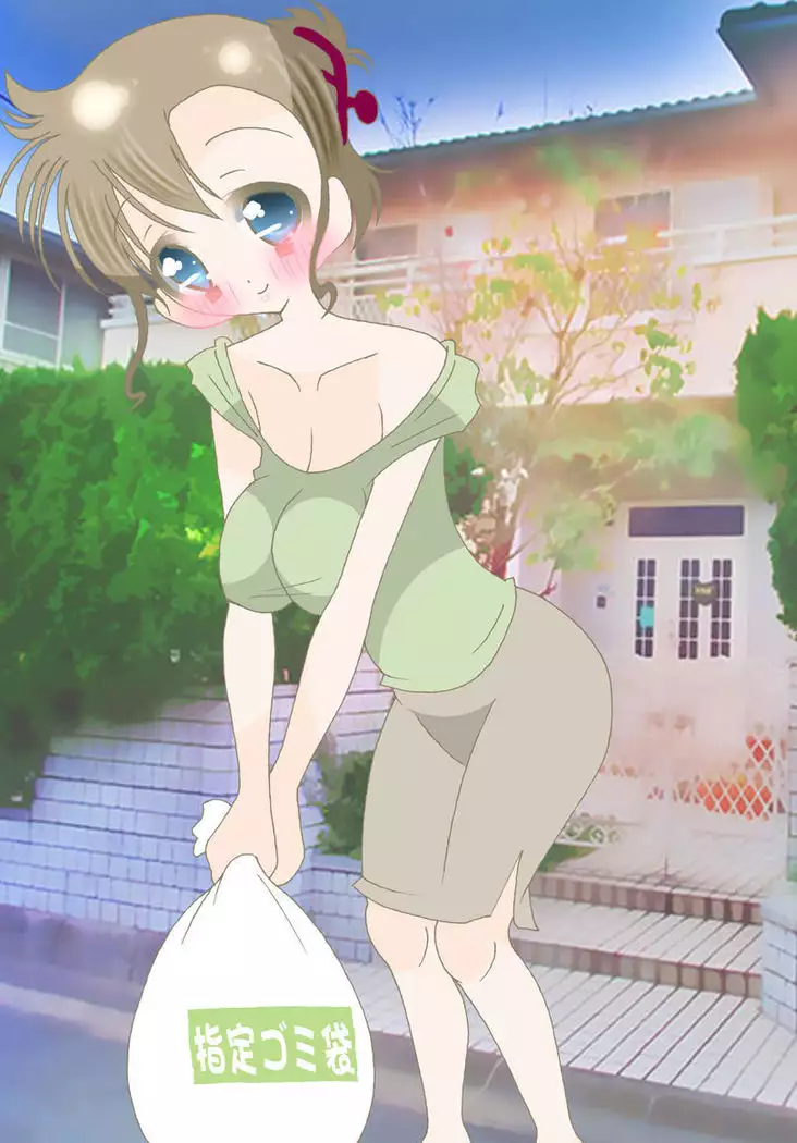 Mieru yo Mieru yo Ano Ko no Naka ga Mieru yo