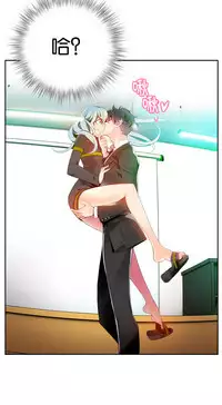 [Juder] 莉莉丝的脐带(Lilith`s Cord) Ch.1-20 [Chinese]