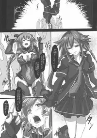 (C89) [CotesDeNoix (Cru)] Nightmare of goddess (Hyperdimension Neptunia)