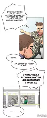 [Yi Hyeon Seok] Refrain Love Ch.1-21 (English) (YoManga) (Ongoing)