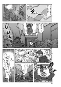 [ts-complex2nd (Asagiri)] Tamatama Toorigakatta Shuukatsuchuu no Joshidaisei ni Kigaete