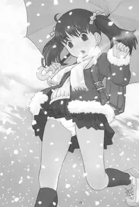 (C71) [Akatama (Sakurafubuki Nel)] 06 winter