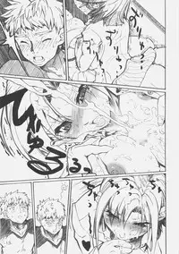 (C70) [Studio T.R.C. (Fuzuki Yoshihiro)] FIRSTBLOOD (Fate/hollow ataraxia)