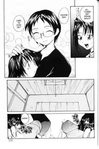 [RaTe] P Souken - P Total Bio-Chemical Laboratory [English]