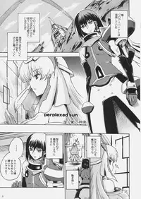 (C78) [Uguisuya, Kacchuu Musume (Uguisu Kagura, Ouma Bunshichirou)] Kanade no Pastoral -Performs of Pastoral- (Ar tonelico II: Melody of Metafalica)