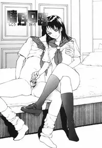 [Kio Seiji] Datte, Yokujou Shitainda Mon.