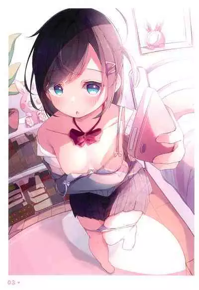 (C100) [Komugibatake (Komugi)] Chotto Ecchi na Teregao Bon