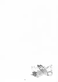 (SC42) [Kanten Jigenryuu (Kanten)] Triangle Sweets (Gundam Seed Destiny, Super Robot Wars)