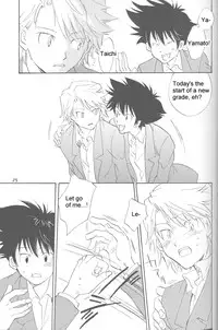 [Gekkou Touzoku (Nobi Nobita)] Rolling Ambivalent Hold (Digimon Adventure)