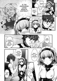 (COMIC1☆8) [Otentomaru (Nakamura Kanko)] Aqua-san wa, Ippai Kawaii (Super Robot Wars MX) [English] [desudesu]