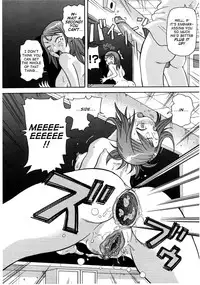 [John K. Pe-ta] Chou Monzetsu Curriculum [English] [TCup] [Decensored]