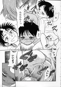 [Maka Fushigi] Shoujo Densetsu Millennium