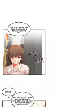 [Mx2J] Hahri's Lumpy Boardhouse Ch. 0-24 [English] (YoManga) (Ongoing)