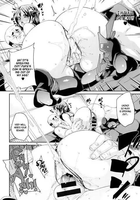 Fuwatoro ♥ Jusei Chuudoku! | Soft & Melty ♥ Impregnation Addiction!