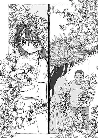 Deatte Yonsennen De Gattai Part 1