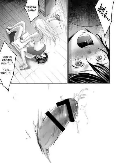 Oppai Champ | Titty Champ