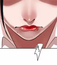 Desire King 欲求王 Ch.41~52 [Chinese]