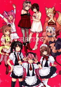 (Shota Scratch 19) [Ash Wing (Makuro)] Selections